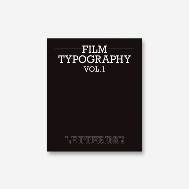 FILM TYPOGRAPHY vol.1 LETTERING