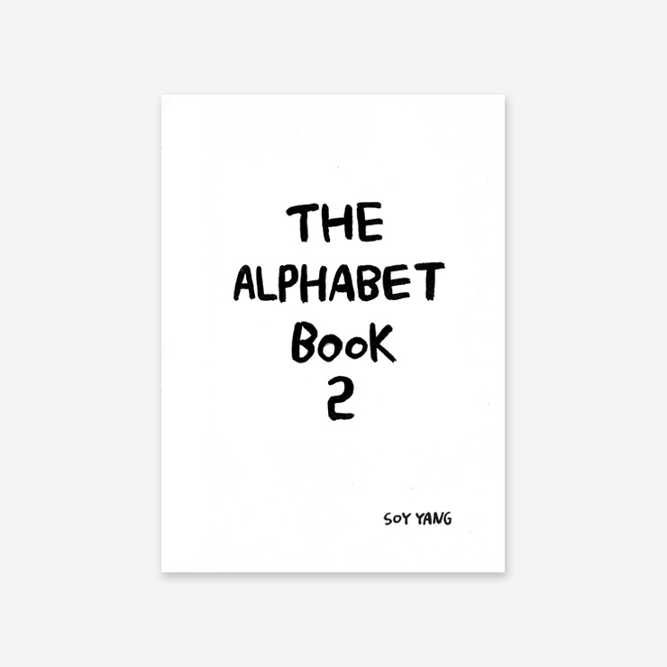 THE ALPHANET BOOK 2