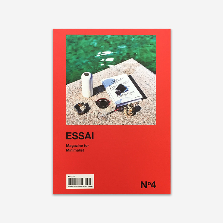 ESSAI Magazine N°4