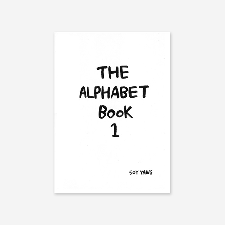 THE ALPHANET BOOK 1