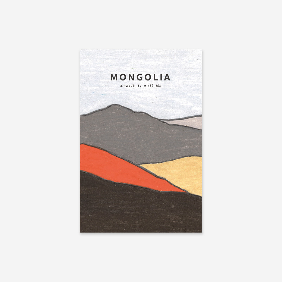 MONGOLIA 몽골 엽서집