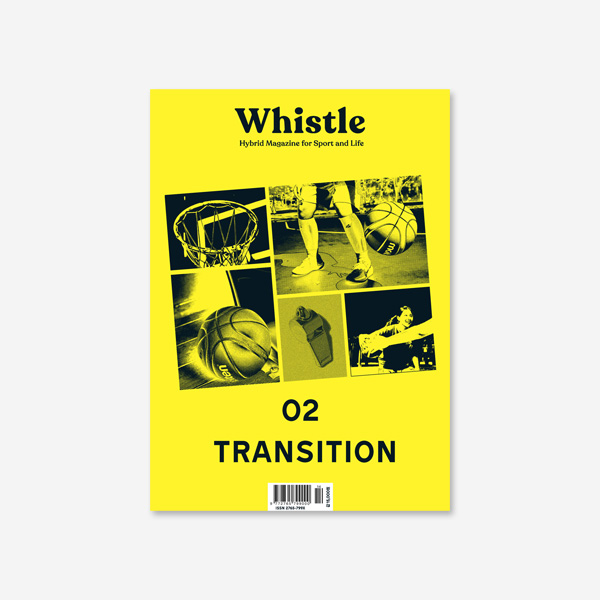 Whistle 휘슬 Vol.02 TRANSITION