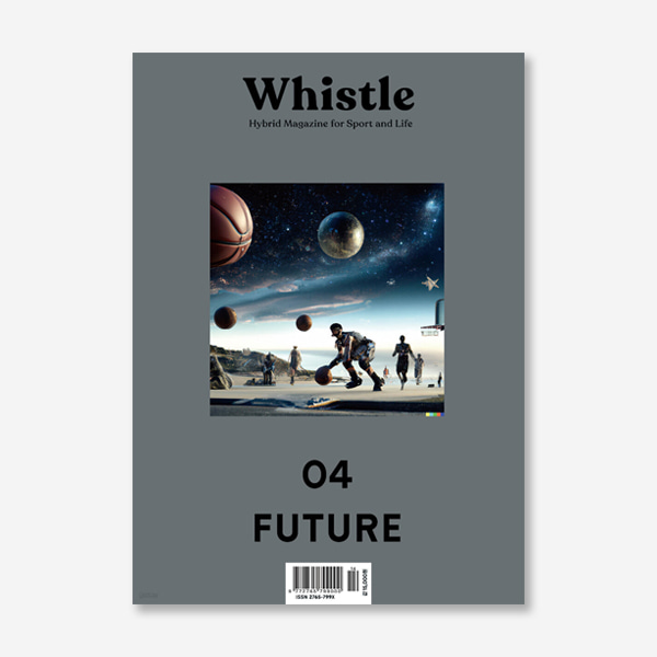 Whistle 휘슬 Vol.04 FUTURE